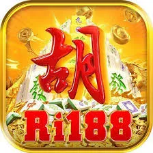 RI188 - Pertarungan Epik di Dunia Virtual